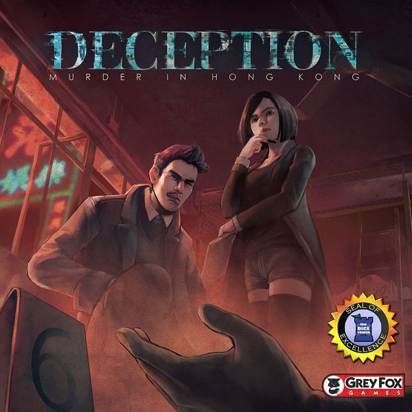 Deception box art